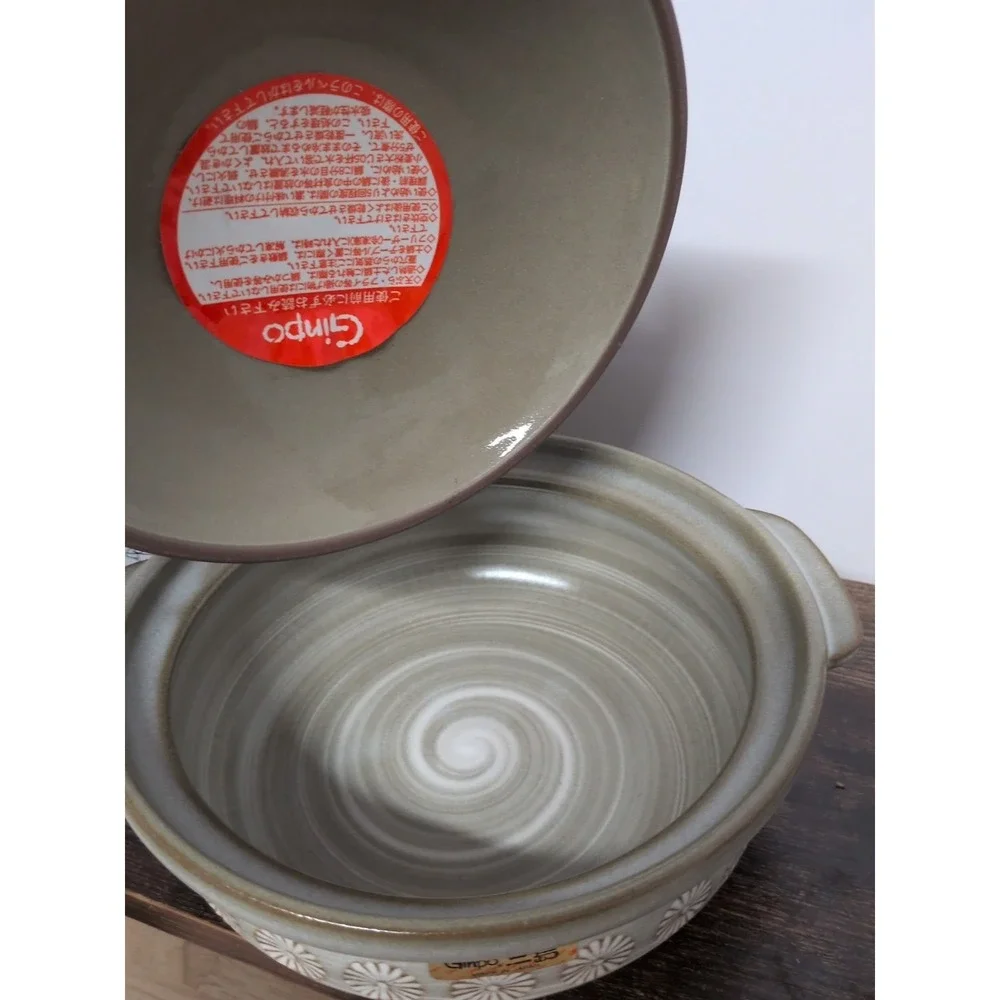 Ginpo Mishima Donabe Banko Earthenware Clay Pot‎ Made in Japan NEW